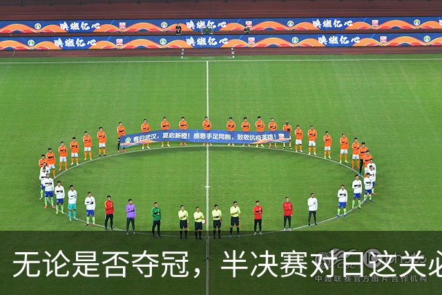 about image